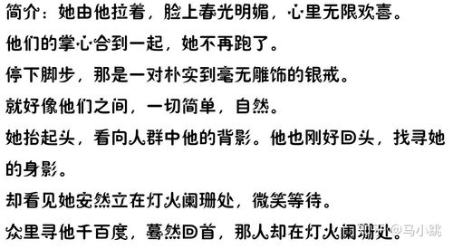 霖怎么组词最好记