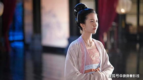 娘子娘娘怎么组词