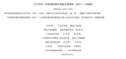 给钱的钱可以怎么组词 给钱的钱可以怎么组词