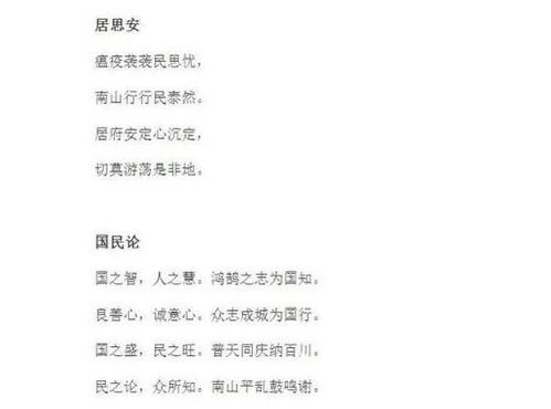 乏和泛怎么组词