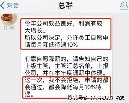 神工的工怎么组词