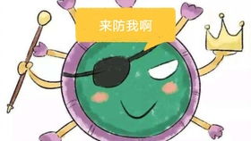 sb怎么组词英语