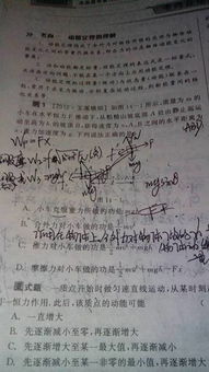 缓释的缓怎么组词