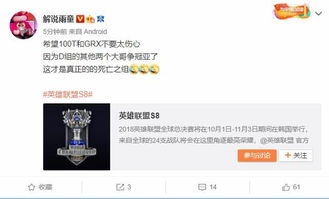 有雨的说怎么组词