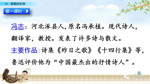 扛东西的扛怎么组词