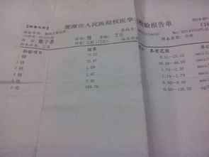 铅怎么组词儿 铅怎么组词儿