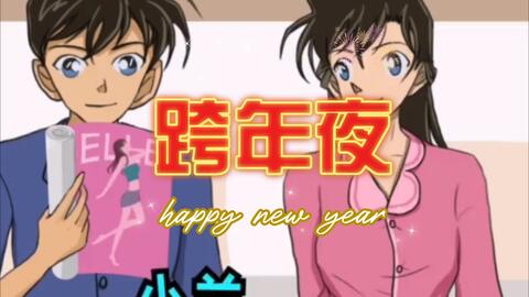 小兰的蓝字怎么组词