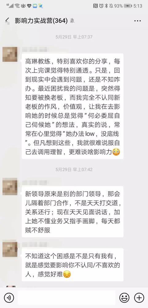 平凡的凡怎么组词