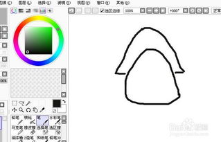 摇摇摆摆的怎么组词