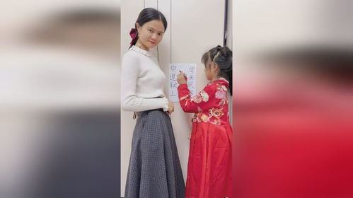 学MAY怎么组词 学MAY怎么组词