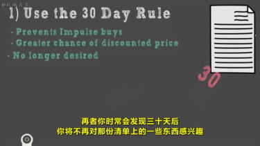 月光月月怎么组词