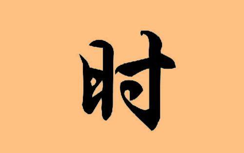 嗯云怎么组词 嗯云怎么组词