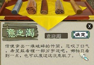 懂组词