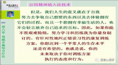 小度平常的平怎么组词