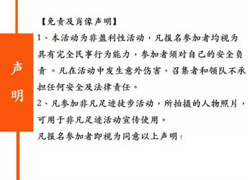 召集的召怎么写怎么组词