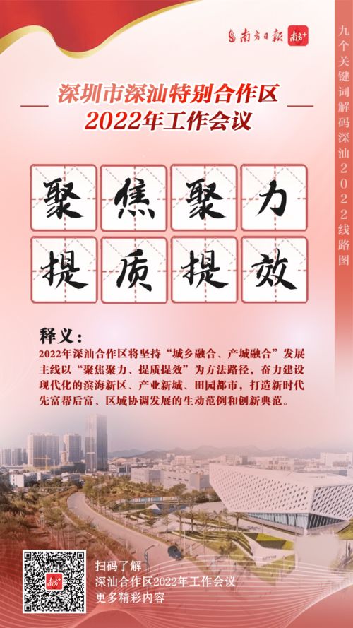 我讨厌陶怎么组词