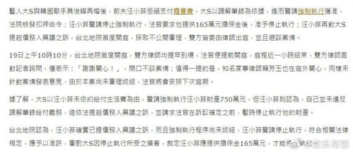 扲怎么读音和组词 扲怎么读音和组词