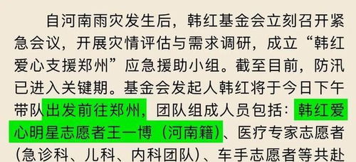 洒的潇怎么组词