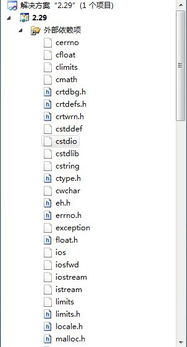 依靠的依怎么写组词