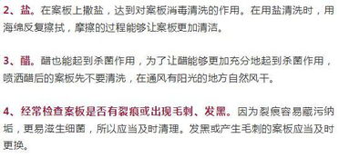 剧毒的据怎么组词