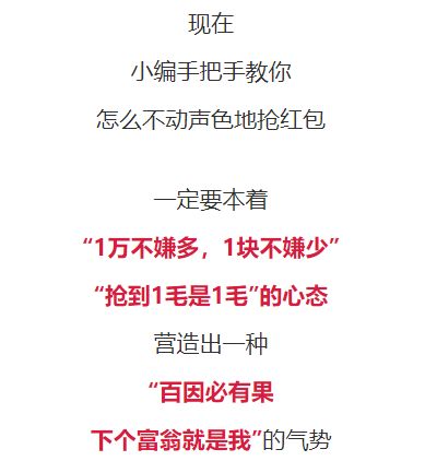 用不动声色怎么组词