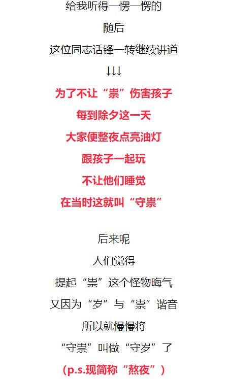 用不动声色怎么组词