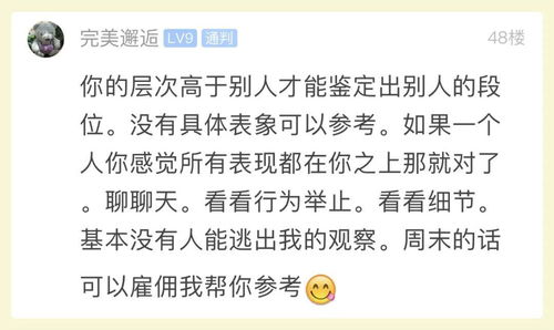 用不动声色怎么组词