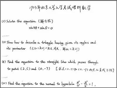 穿的组词怎么读啊 穿的组词怎么读啊