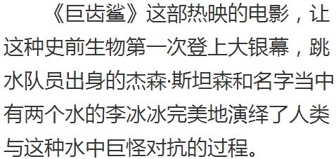 凶猛的猛忙怎么组词