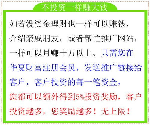 穷人的穷怎么组词