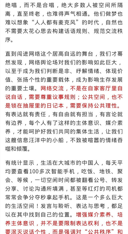 芬怎么组词好听点