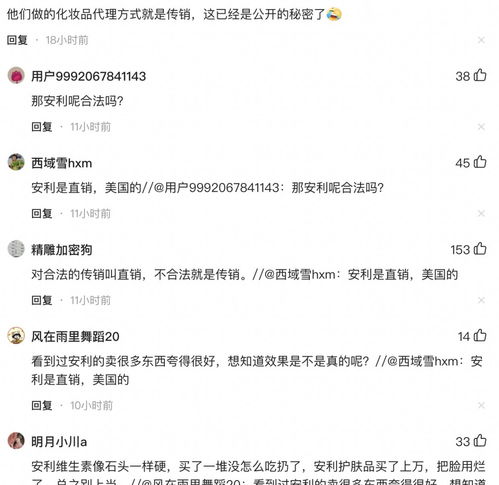 夫人的夫怎么组词