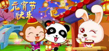 度一的一怎么组词 度一的一怎么组词