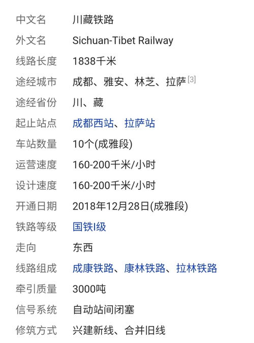 柳州柳怎么组词