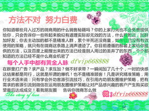 刚走的刚怎么组词