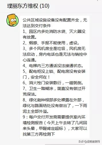 抢枪的枪怎么组词