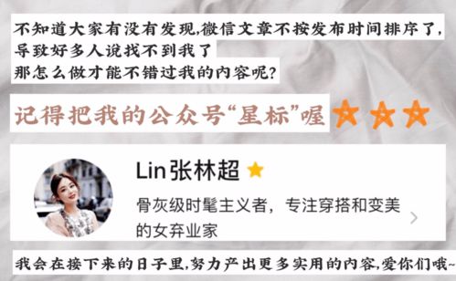 盐可以怎么样组词