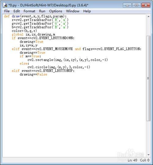 篮板的板怎么组词