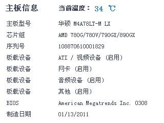 波纹的纹怎么组词组词 波纹的纹怎么组词组词