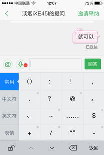 诶嘿怎么组词 诶嘿怎么组词
