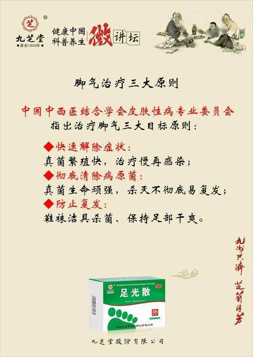 非常烦人的烦怎么组词呢 非常烦人的烦怎么组词呢