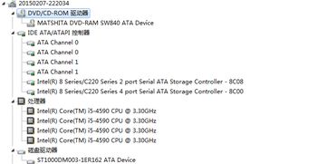 退出游戏怎么组词呀