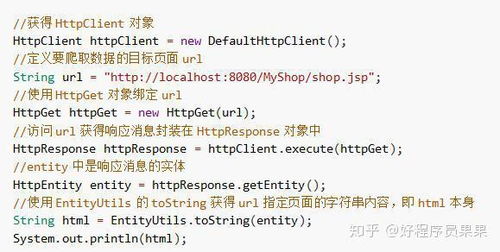 j傲教怎么组词 j傲教怎么组词