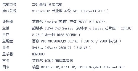 声音小到降怎么组词 声音小到降怎么组词