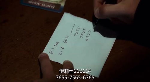 命运的命还可以怎么组词