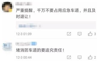 窜和蹿可以怎么组词