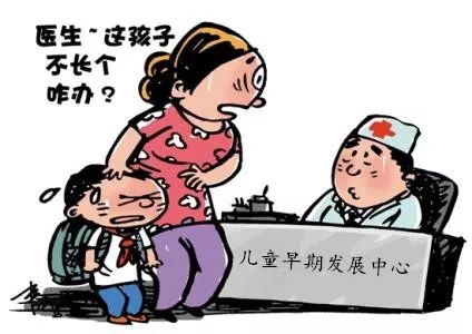 窜和蹿可以怎么组词