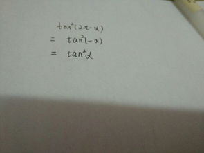 其计的其怎么组词