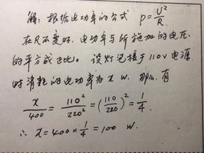 其计的其怎么组词