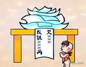 中外成语怎么组词